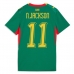 Tanie Strój piłkarski Senegal Nicolas Jackson #11 Koszulka Wyjazdowej dla damskie MŚ 2026 Krótkie Rękawy